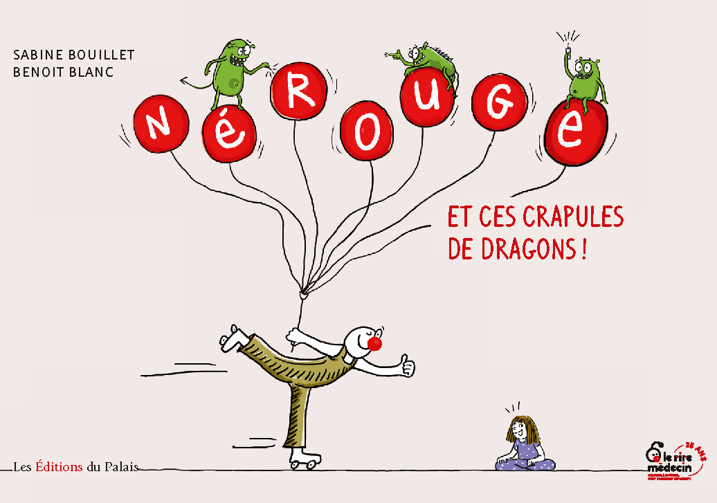 Nerouge