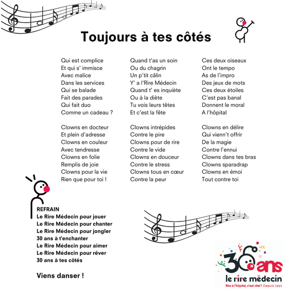 Hymne rire medecin 30 ans